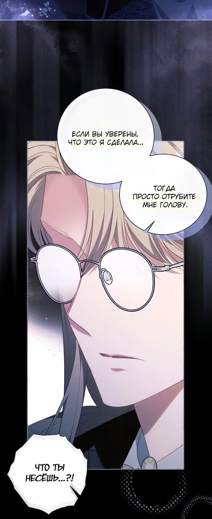 Page 33.000