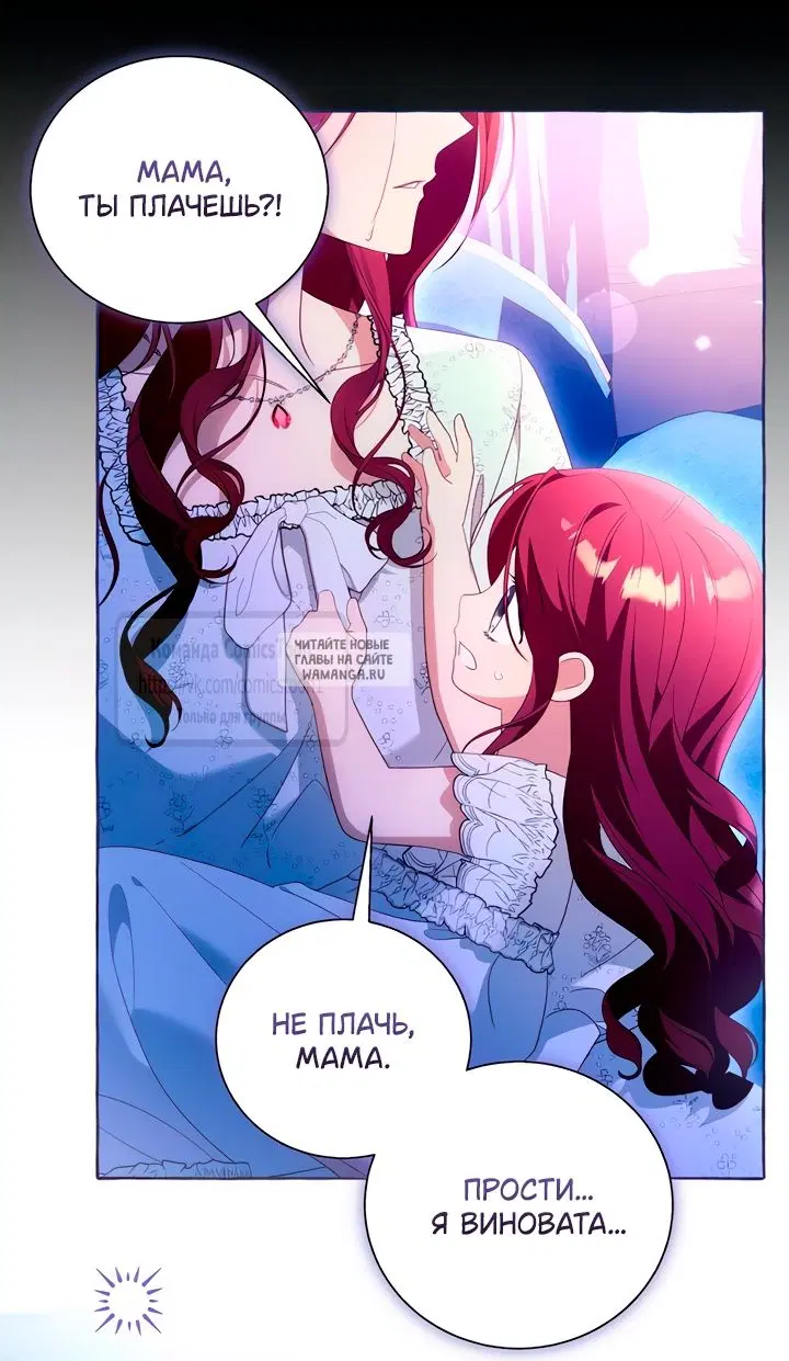 Page 44.000