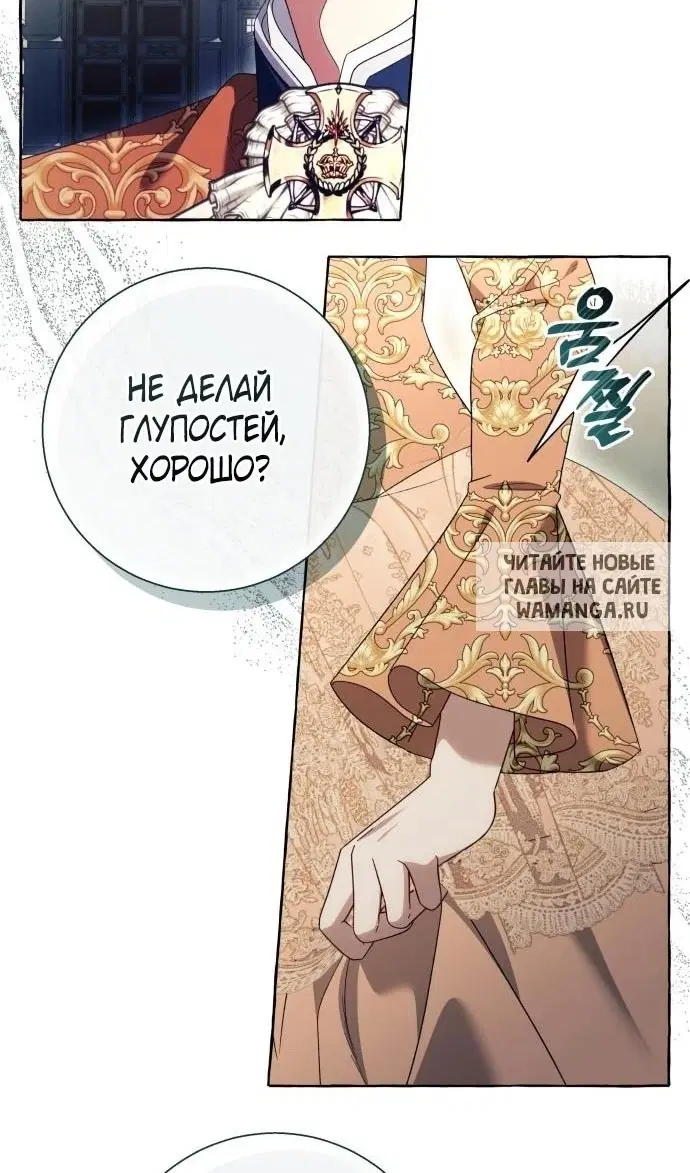 Page 44.000