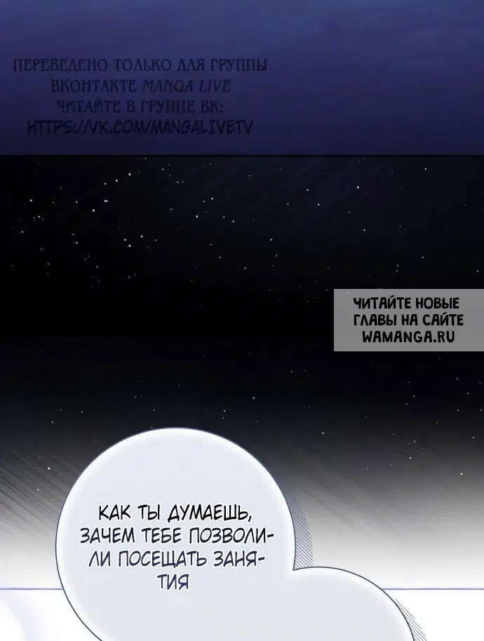 Page 44.000