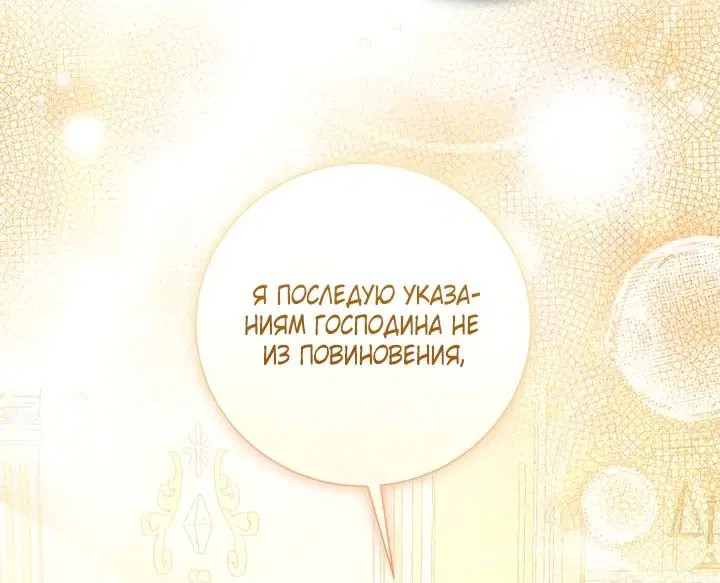 Page 45.000