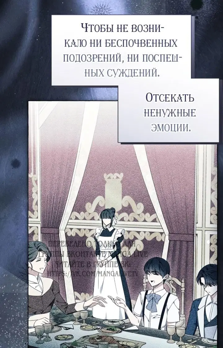 Page 45.000