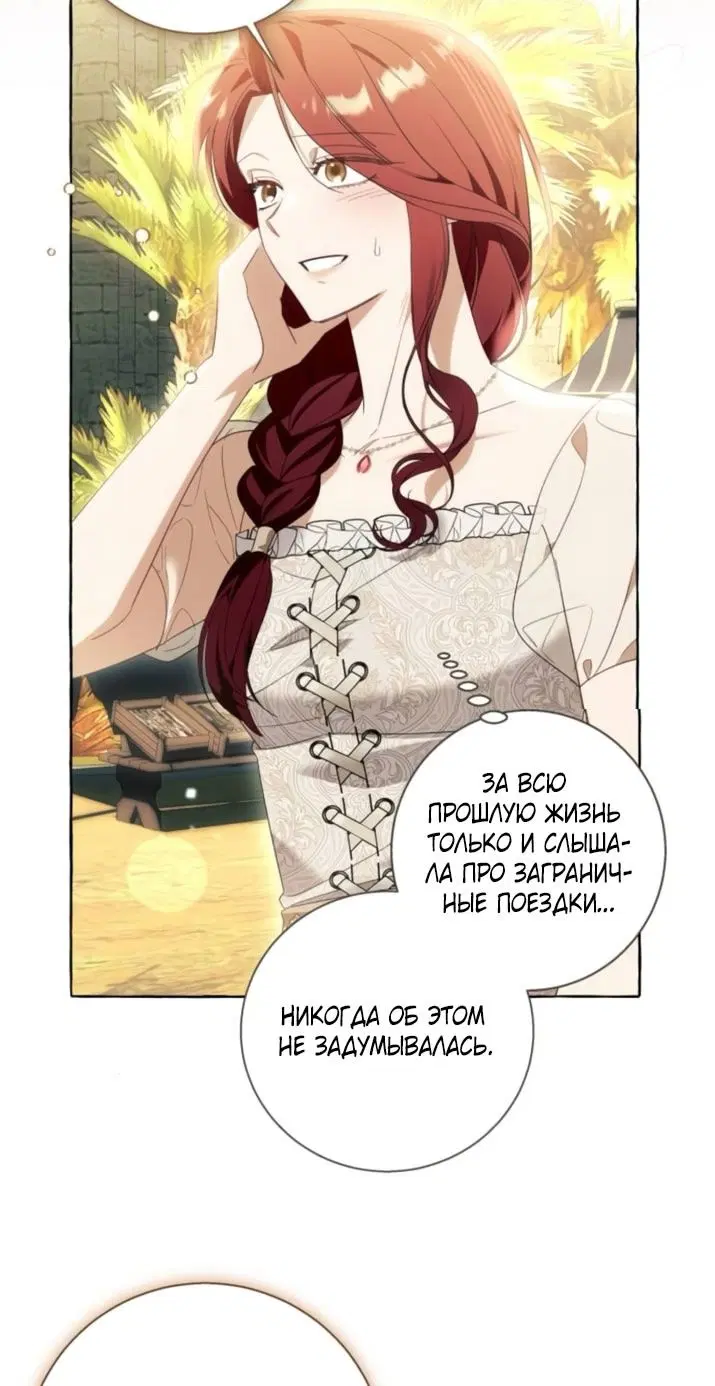 Page 45.000