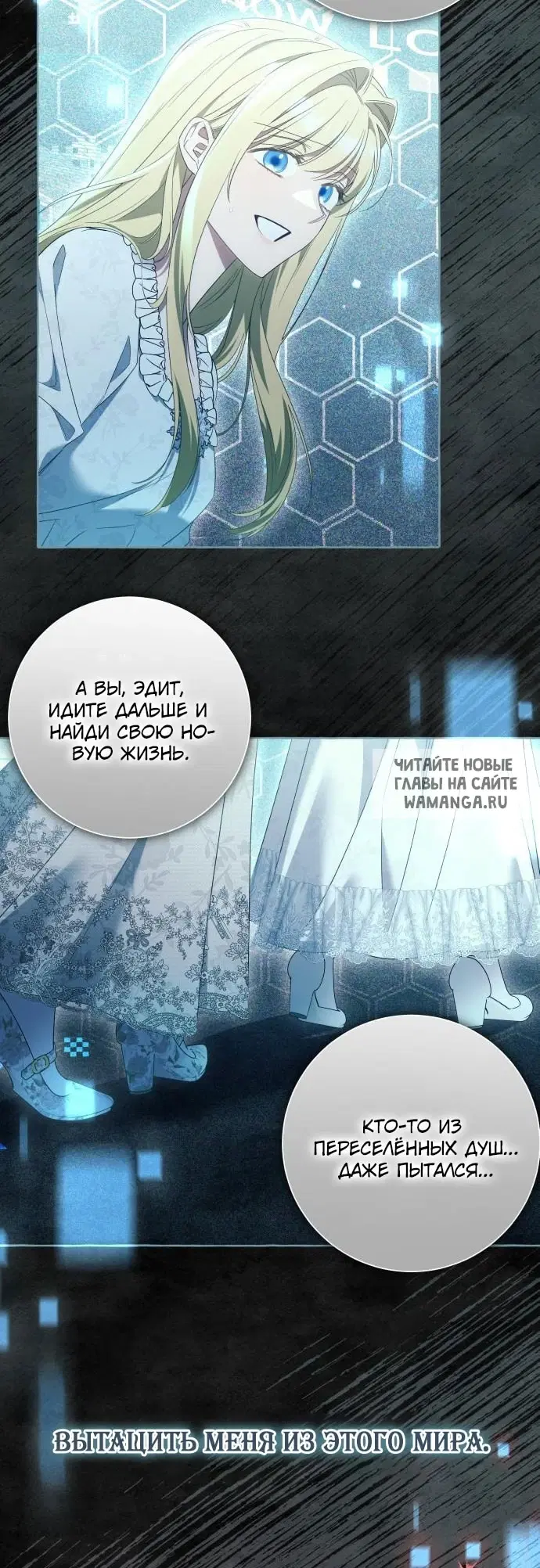 Page 45.000