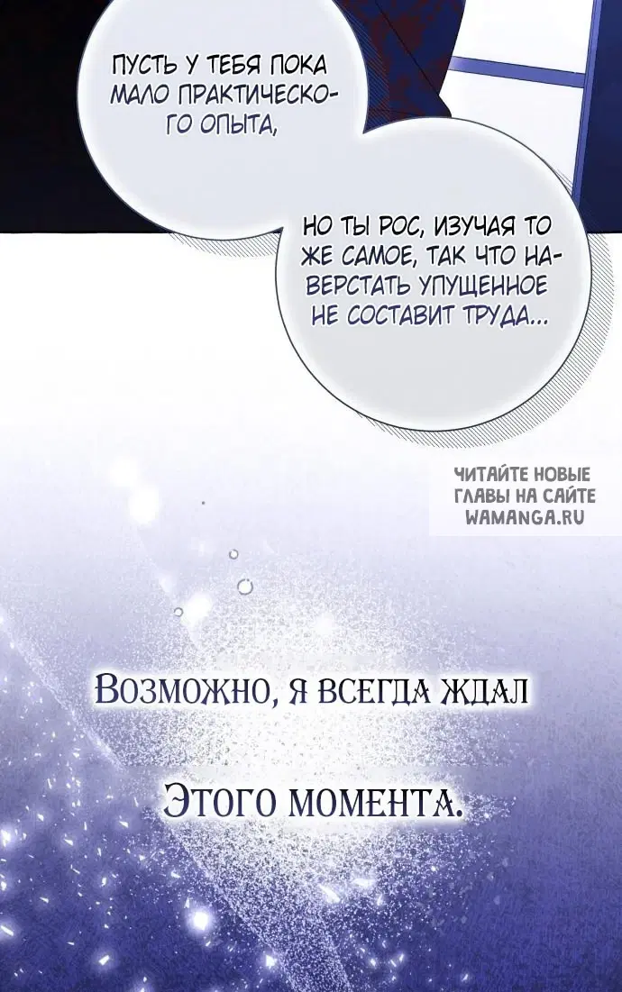 Page 47.000