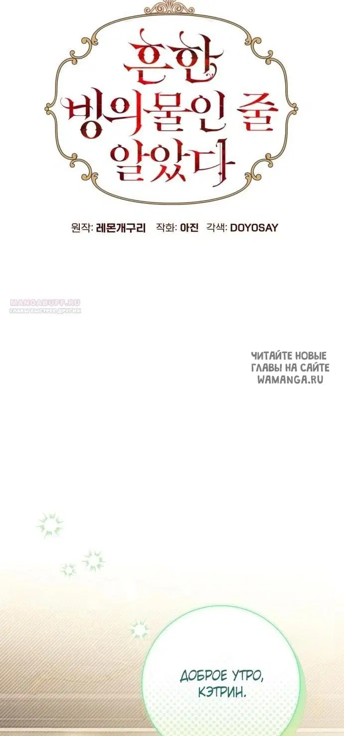 Page 48.000