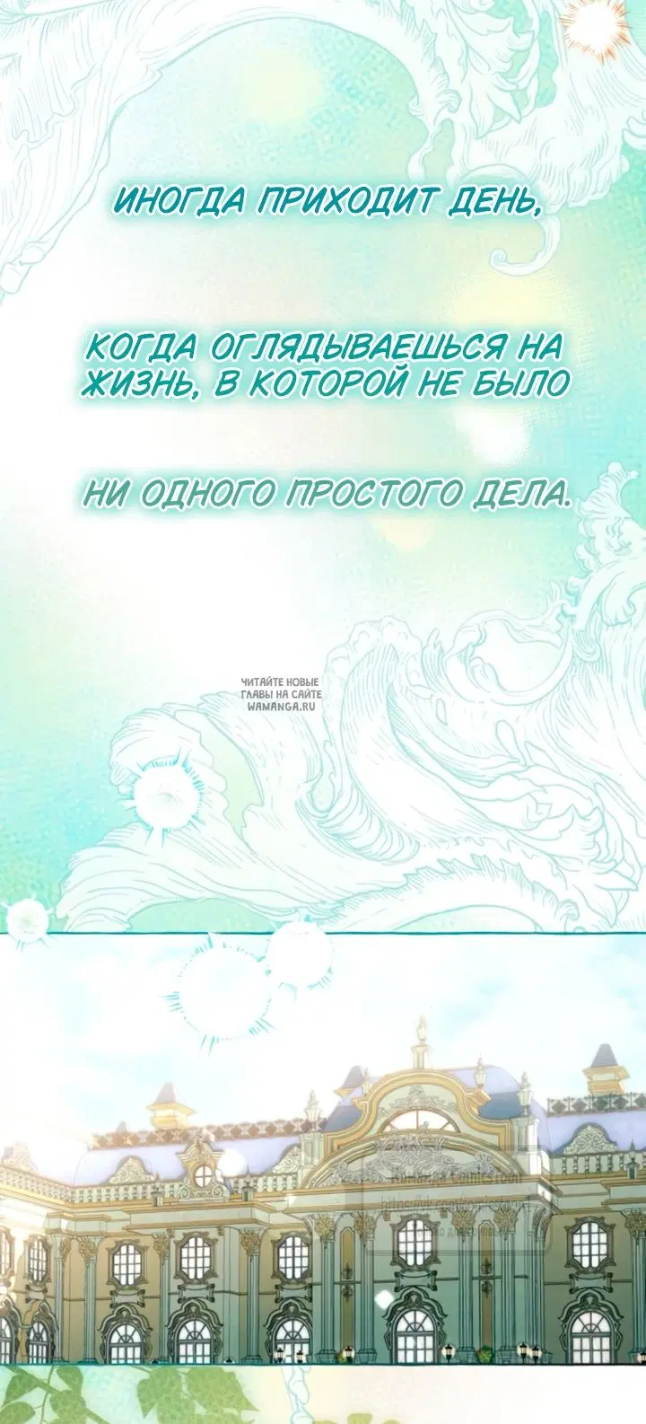 Page 48.000
