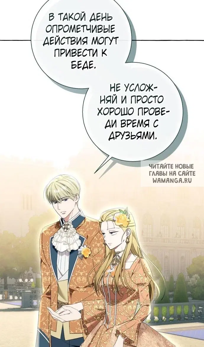 Page 48.000