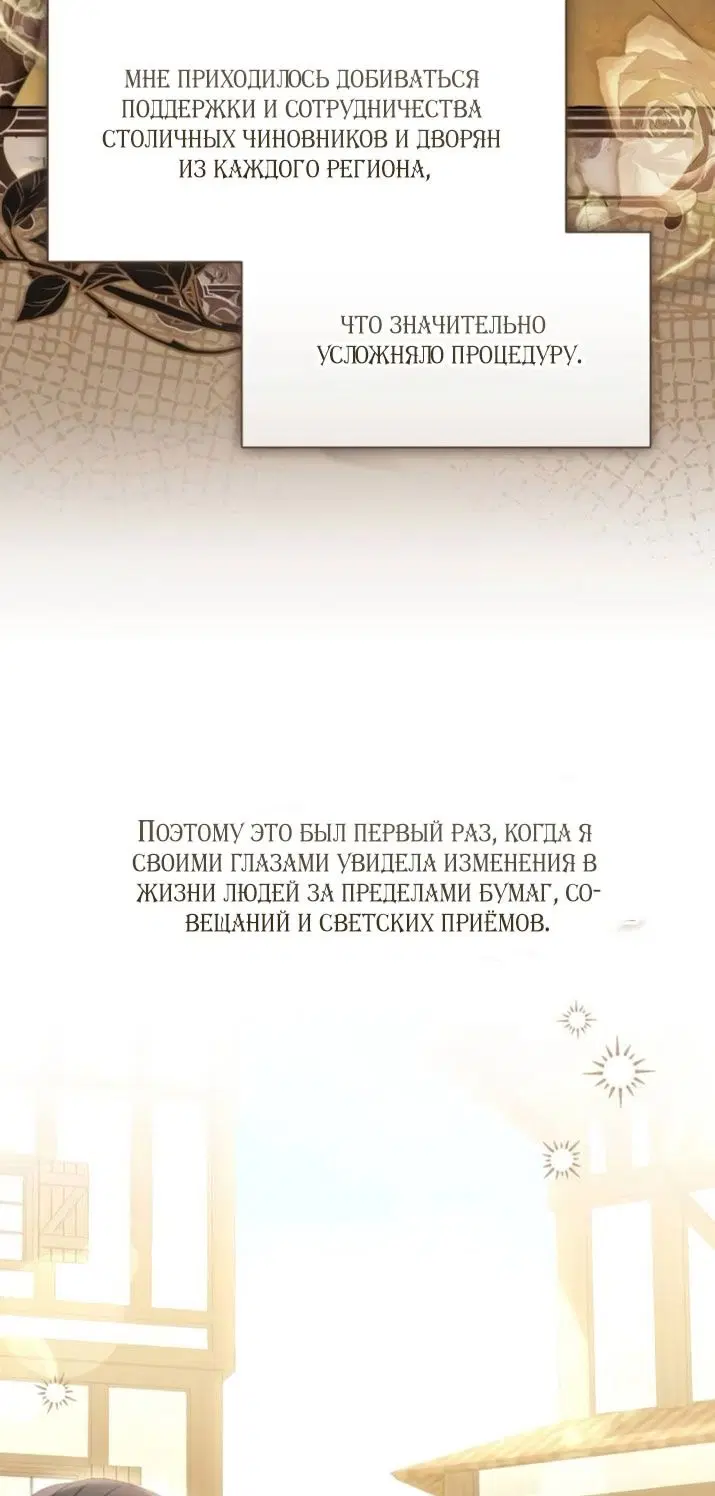 Page 49.000
