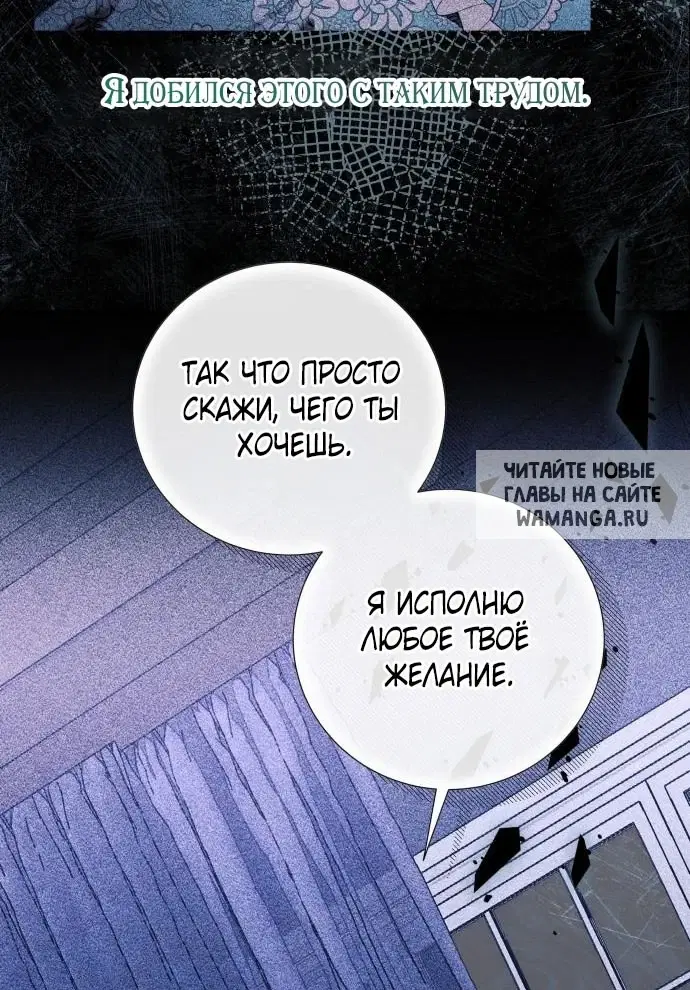 Page 49.000