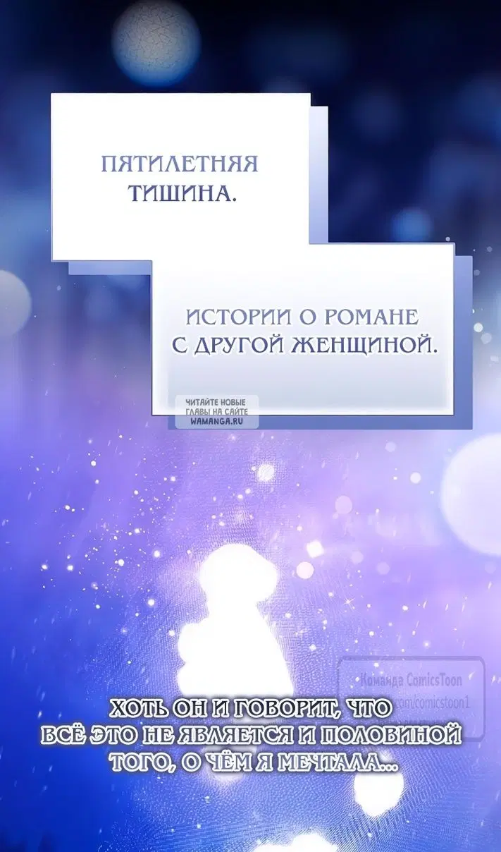 Page 40.000