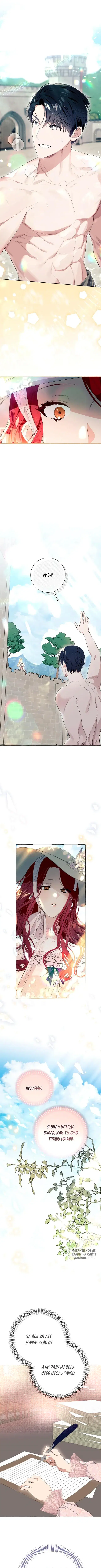 Page 4.000