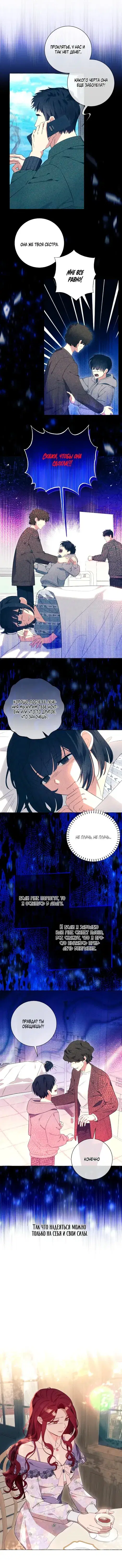 Page 4.001