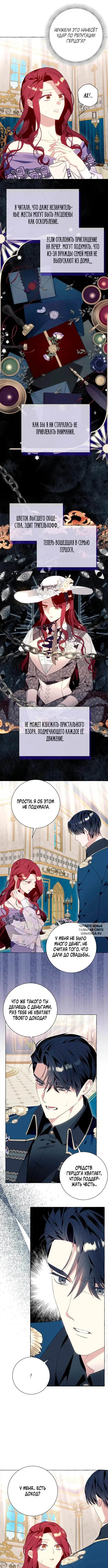 Page 4.000