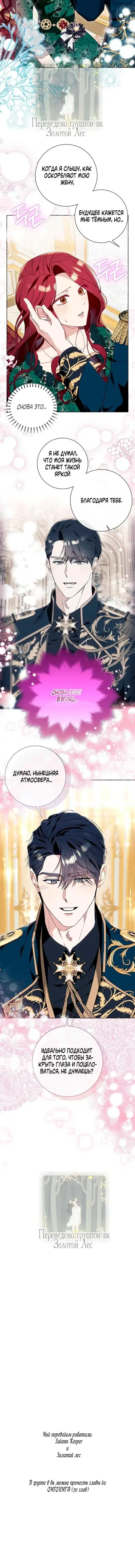 Page 4.001