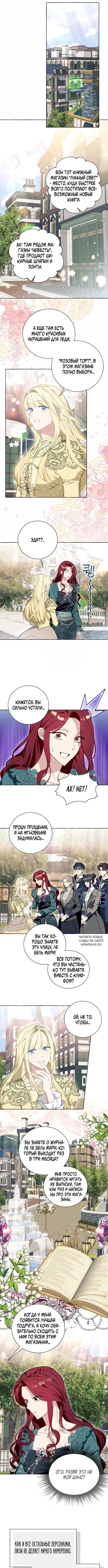 Page 4.000