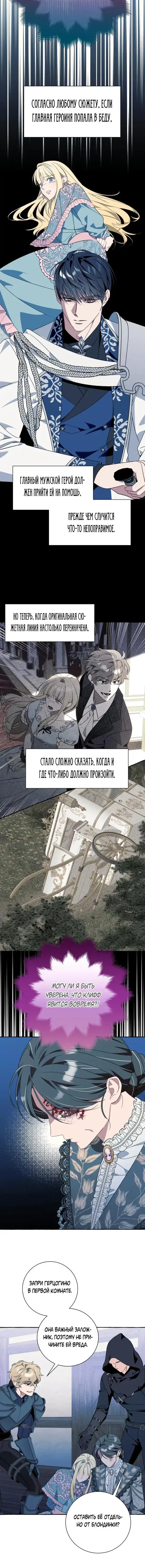 Page 4.001