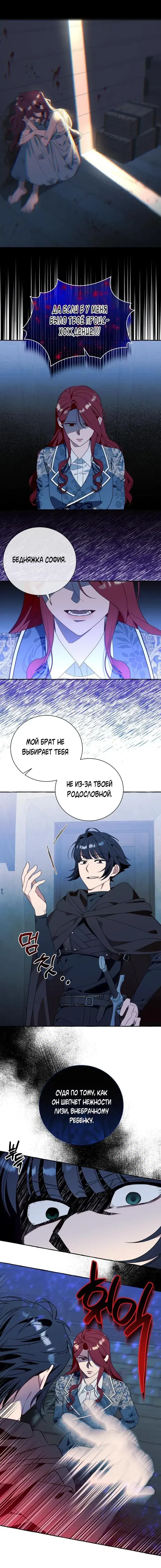 Page 4.001