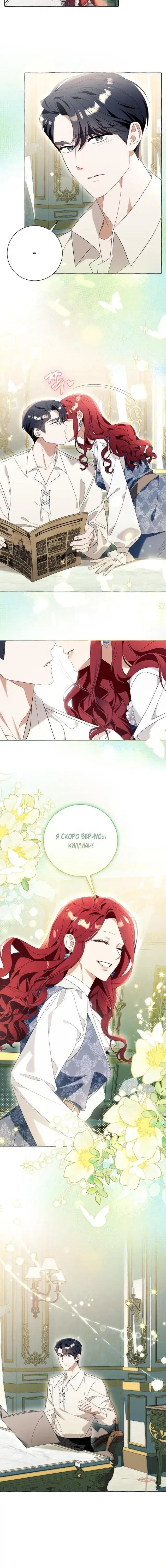 Page 4.001