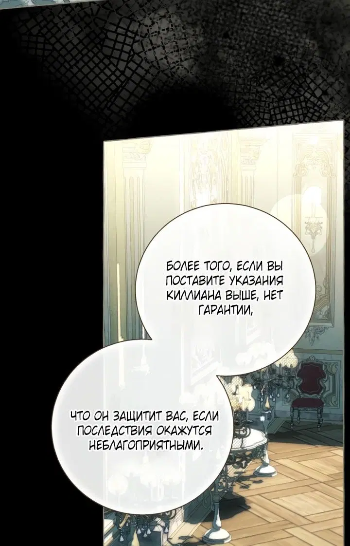 Page 42.000