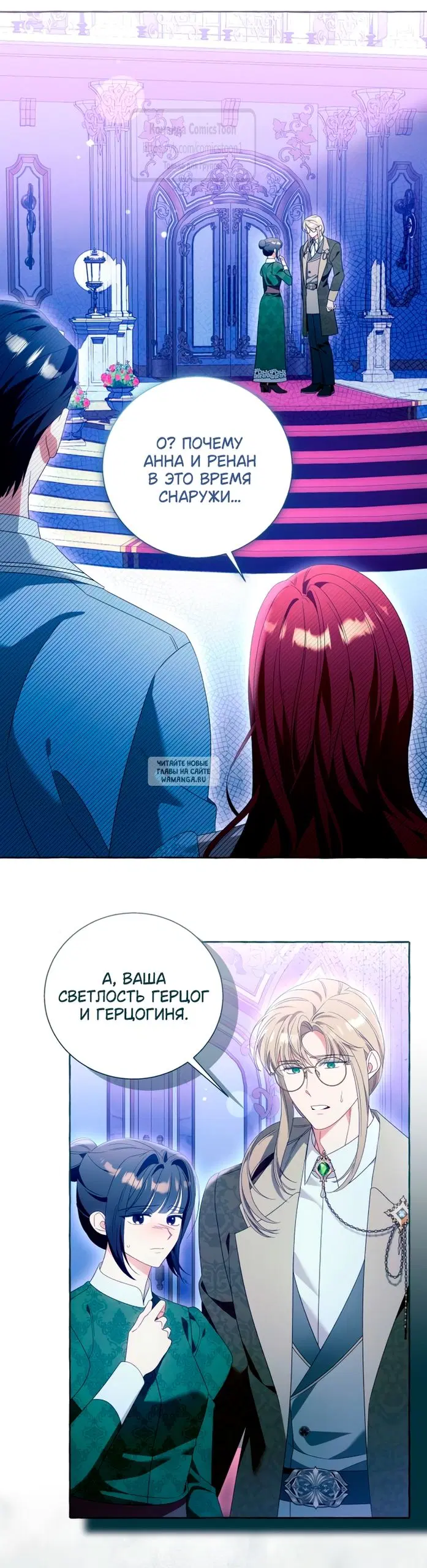 Page 42.000
