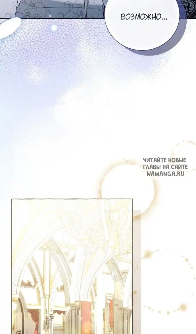 Page 42.000
