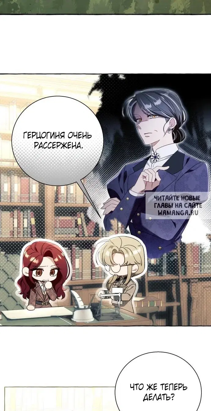 Page 42.000