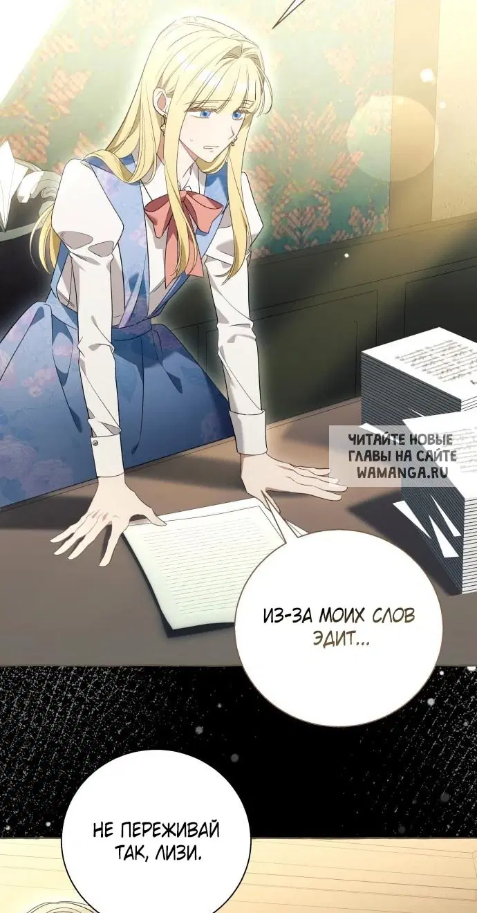 Page 42.000