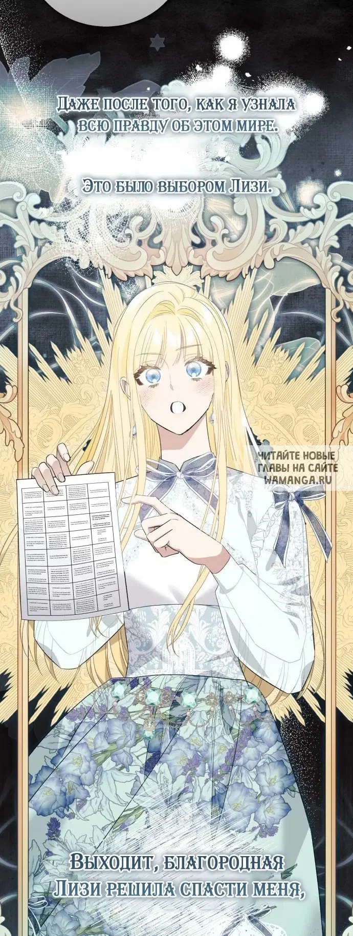 Page 42.000