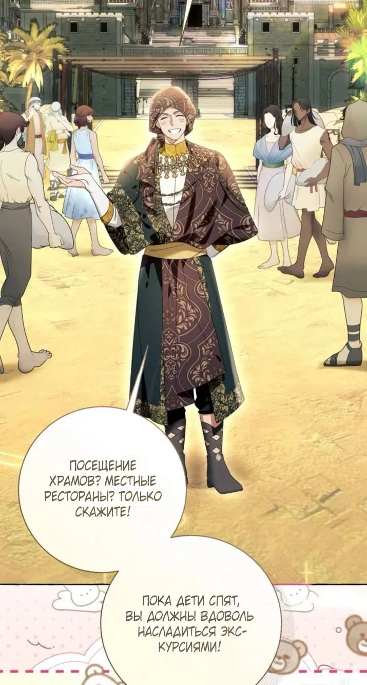 Page 43.000