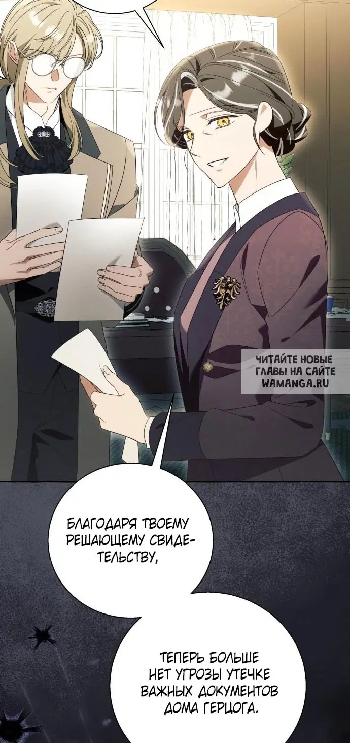 Page 43.000