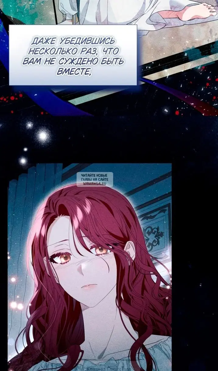 Page 54.000