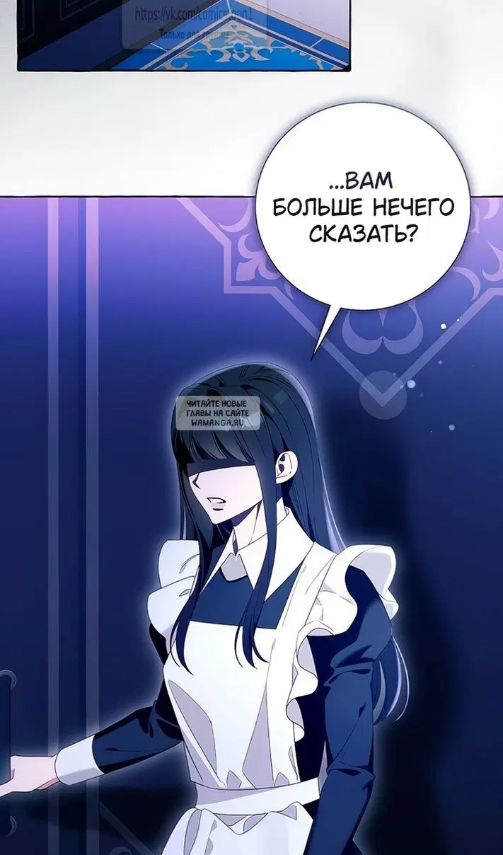 Page 54.000
