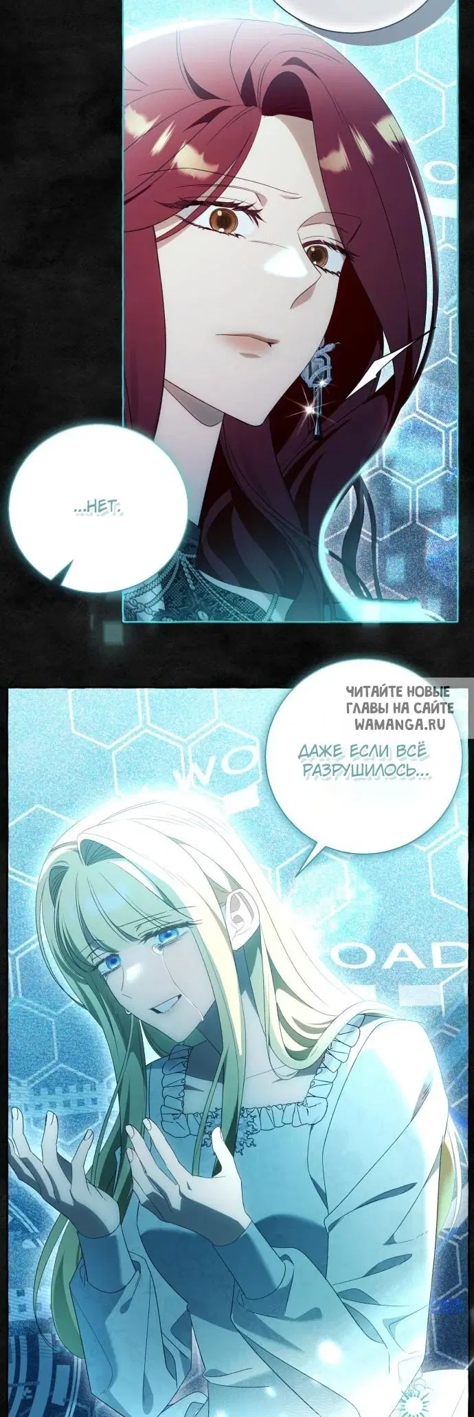 Page 54.000