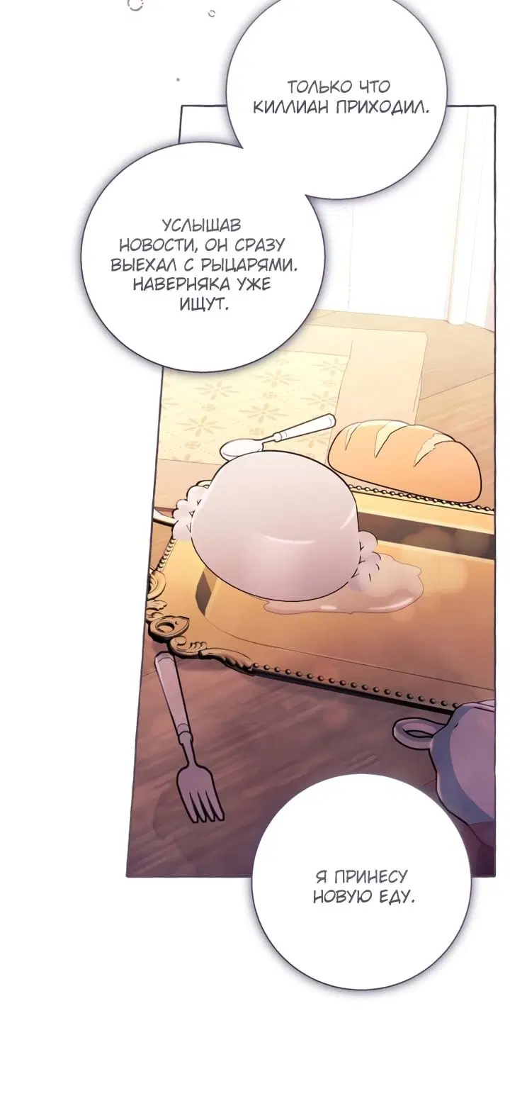 Page 55.000