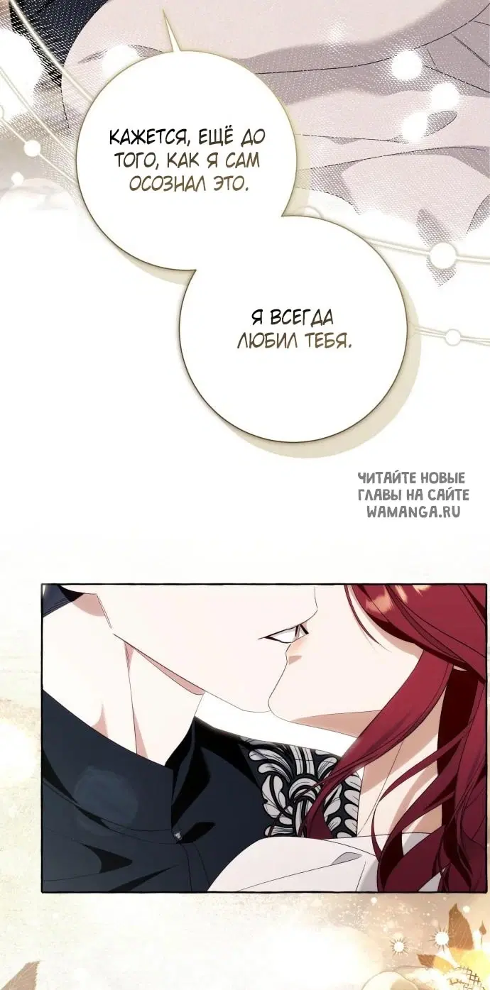Page 56.000