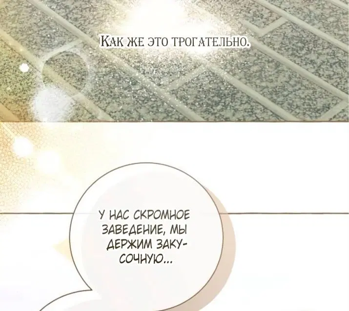 Page 56.000