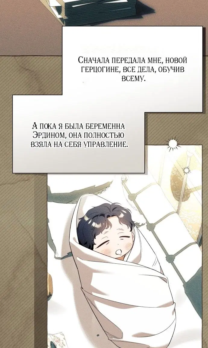 Page 56.000
