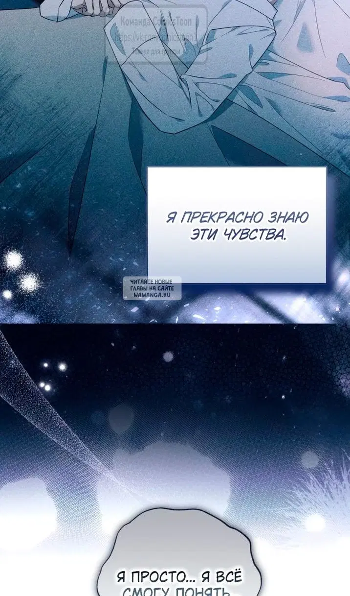 Page 57.000