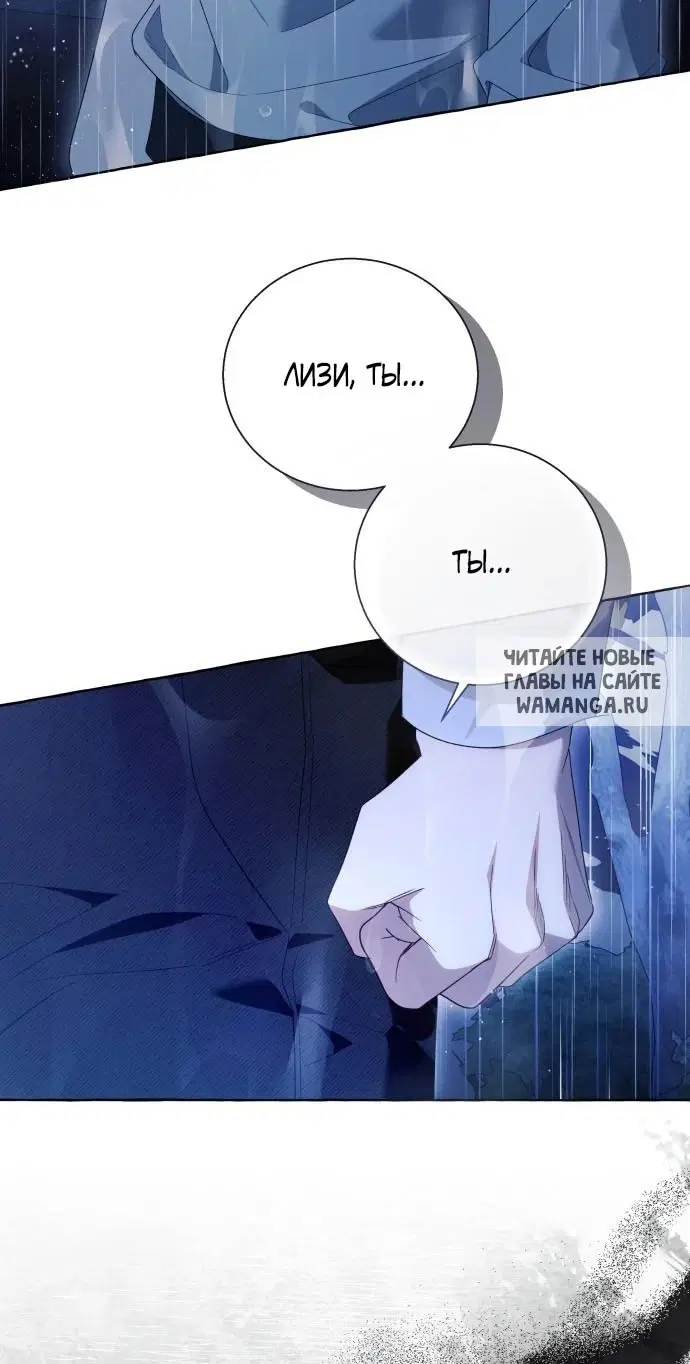 Page 57.000