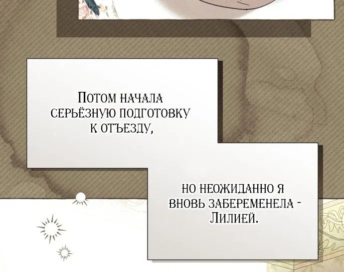 Page 57.000
