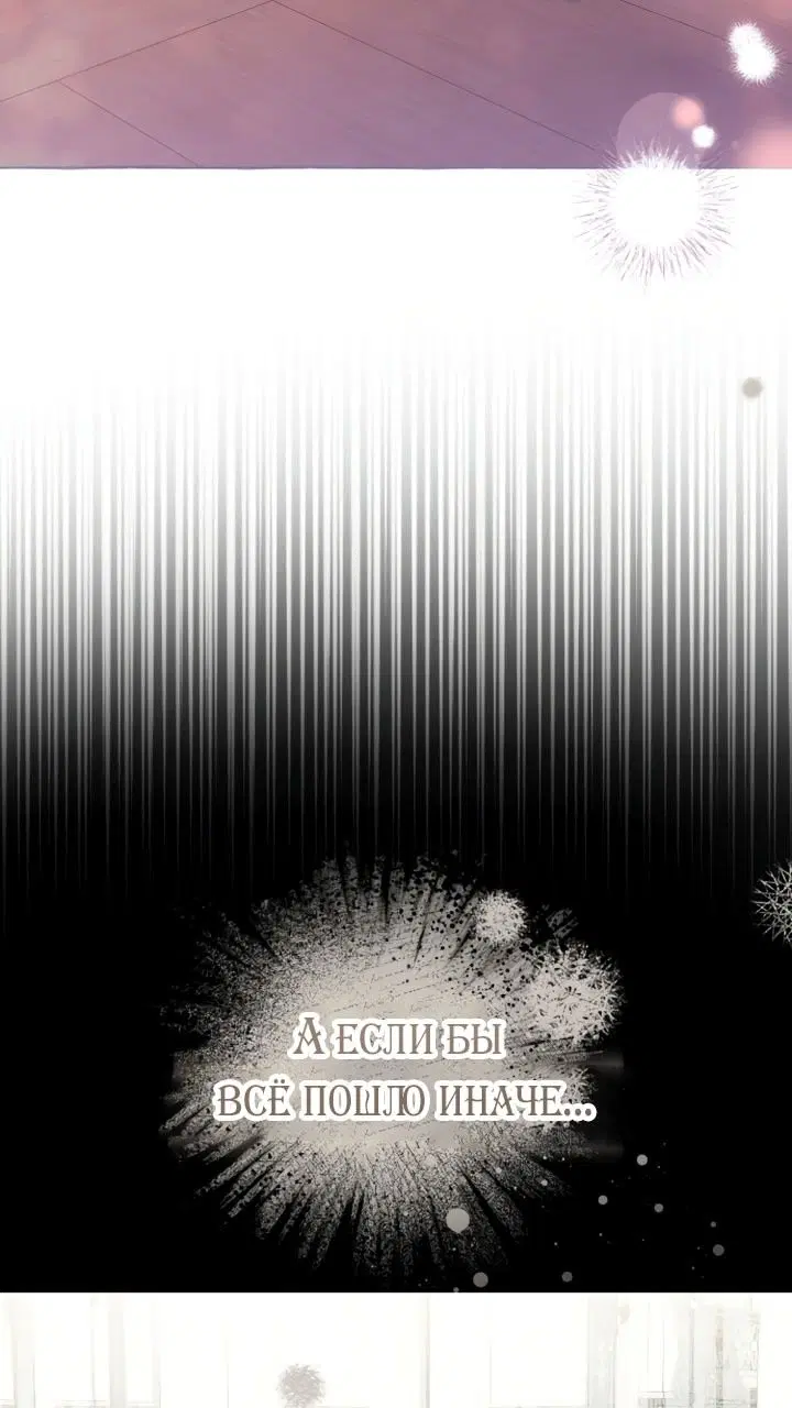 Page 58.000