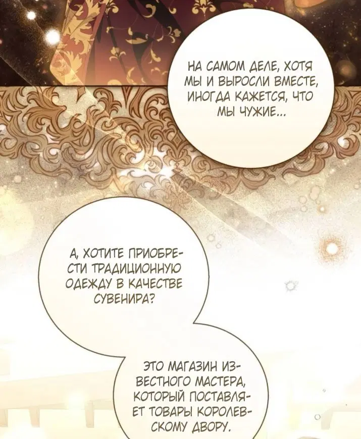 Page 58.000