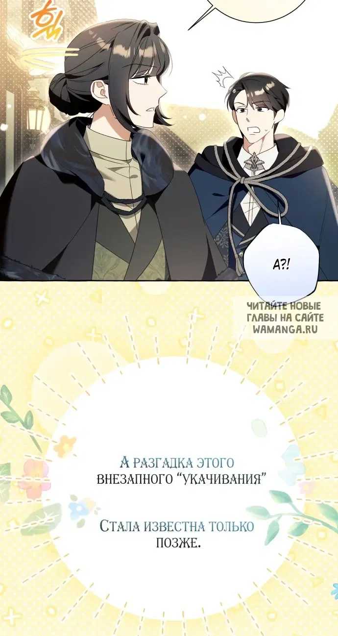 Page 58.000