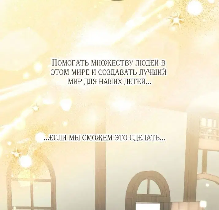 Page 59.000
