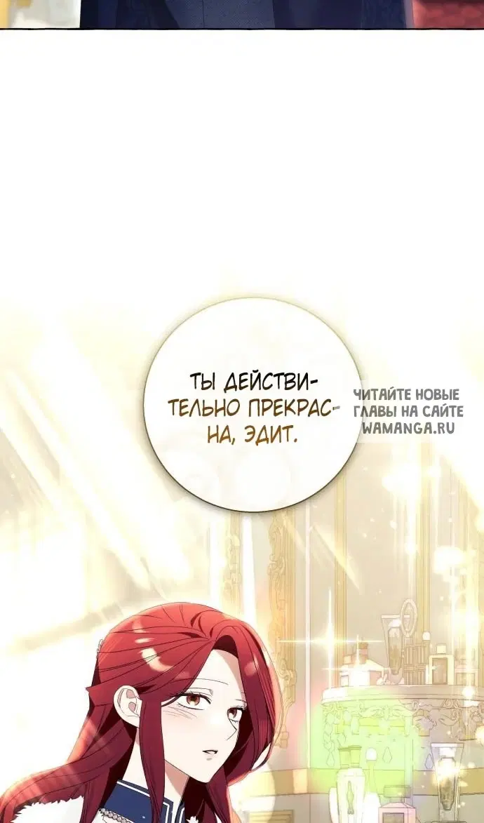 Page 59.000