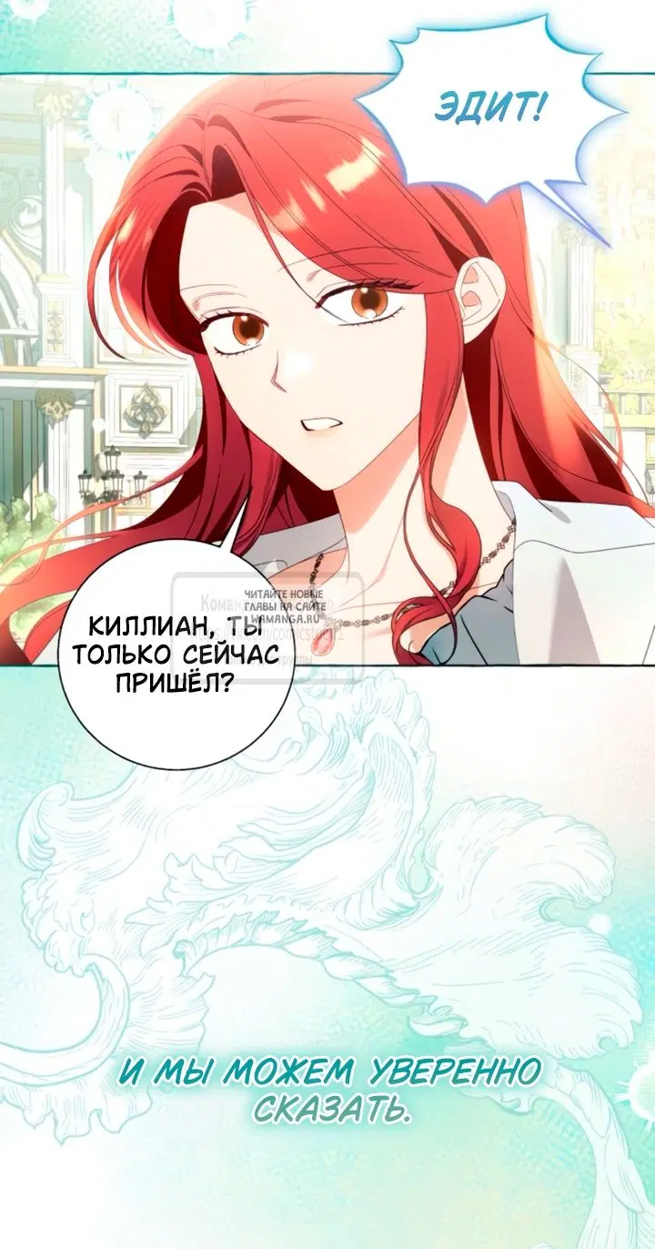 Page 50.000
