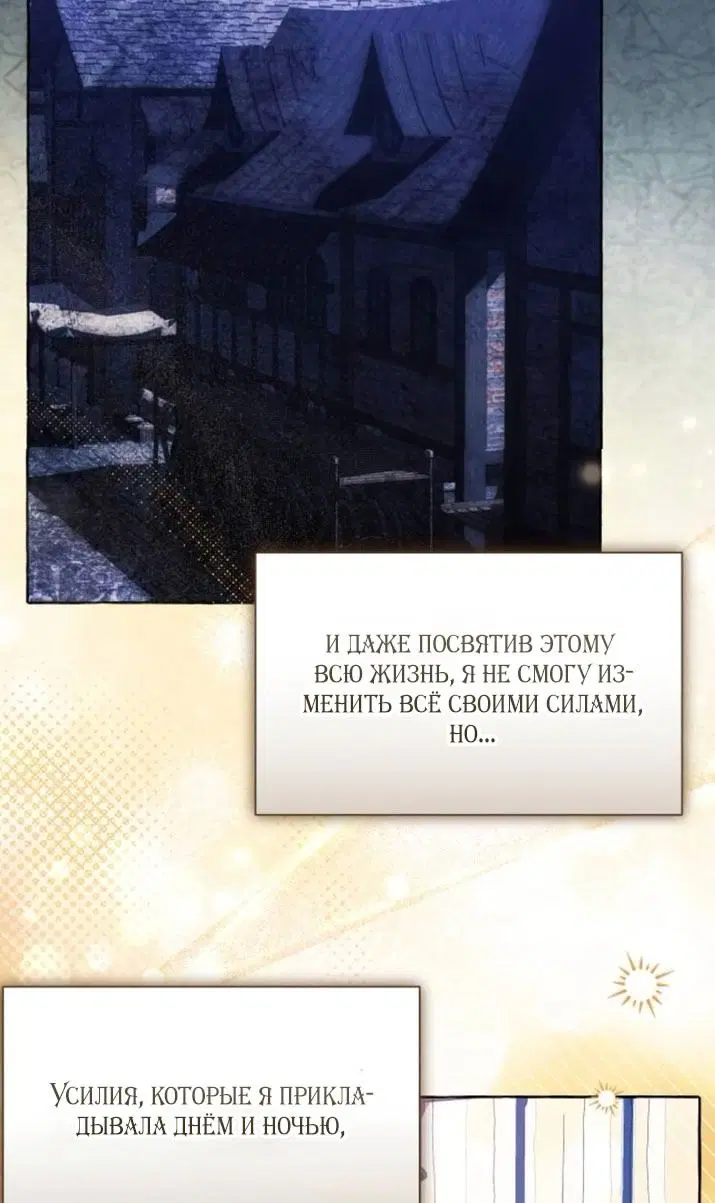 Page 51.000