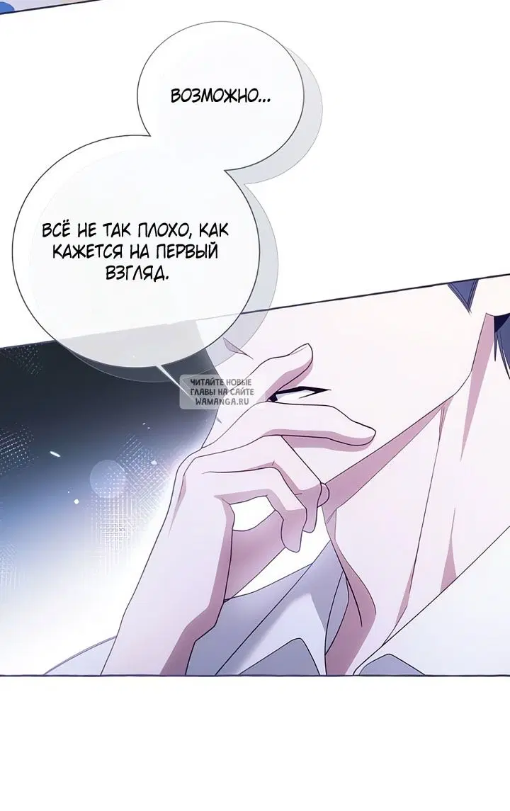 Page 51.000