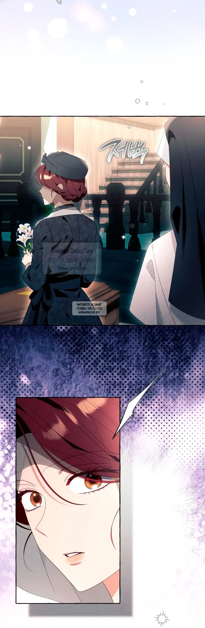 Page 51.000